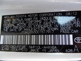 2012 Toyota Prius C White 1.5L AT #Z24593